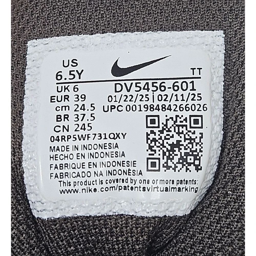 Nike Boy's Court Borough Recraft Low Top Sneakers Sz‎ 6.5M Rose/Brwn DV5456 NEW!